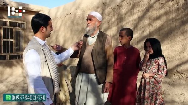 نان گرم وطنی و بلندی های بدخشان فیض آباد، - Badakhshan Faizabad