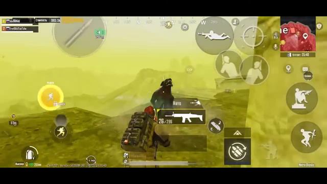 🔥РАЗНОСИМ ВСЕХ В METRO ROYALE 2.0🔥PUBG MOBILE смотреть онлайн