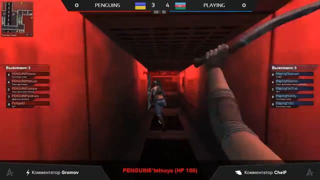 PLAY1NG vs. PENGUIN5 [Arena | Элитный дивизион] @metro смотреть онлайн