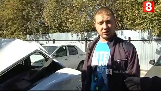 Новосибирск.НОВОСТЬ ДНЯ.Водитель Рено-26.09.2016 смотреть онлайн
