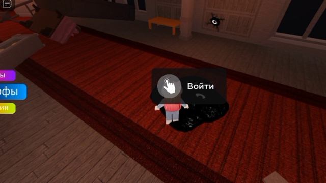 Морфы Шлёпы из игры Двери в Роблокс/Roblox find the flopa morphs смотреть онлайн