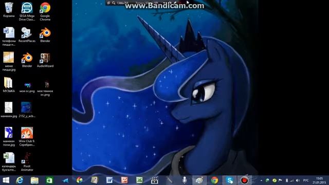 как сделать маленькое окошко в bandicam смотреть онлайн