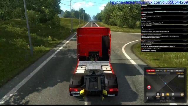 Euro Truck Simulator 2 Карта Минск-Москва-Крым На реконструкции дорога на Смоленск смотреть онлайн