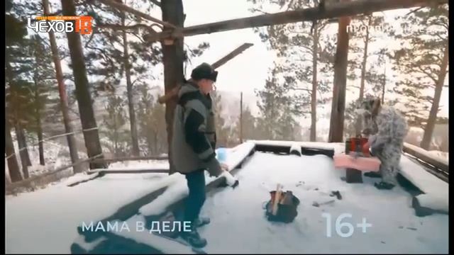 Продвижение/Чехов ТВ Рекламный блок (11 12 22) смотреть онлайн