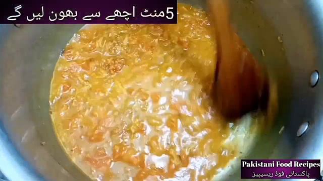 Aloo Marrow Ka Salan By Sobia Food Secrets ♤ Aloo Marrow Sabzi ♤ Potato Zucchini Recipe ♤ смотреть онлайн