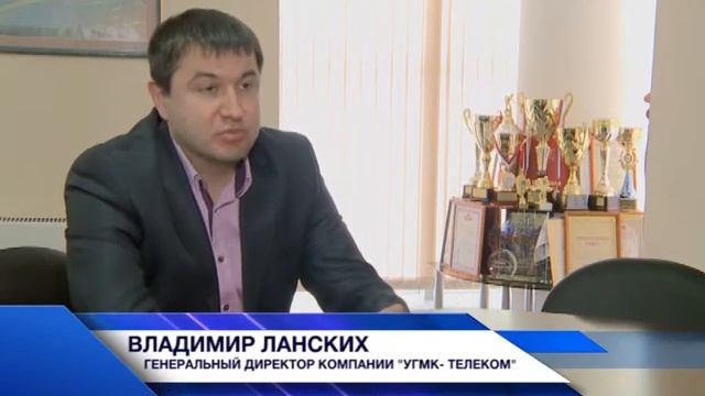 2702_камеры на площадке смотреть онлайн