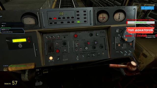 GM Метрострой | 81-717 МВМ покатушки | SANDERSRUSSIAN STREAM смотреть онлайн