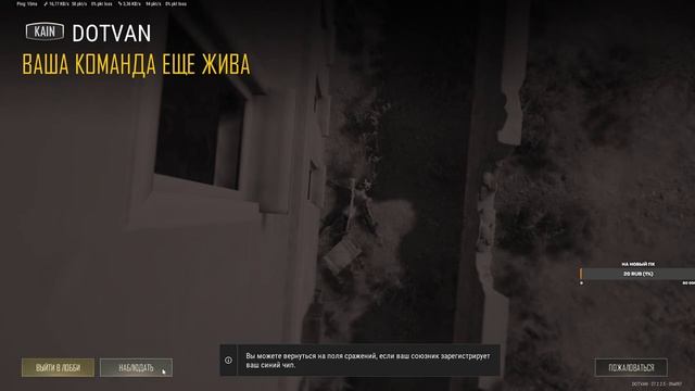 СТРИМ PUBG. ТЕСТИМ НОВЫЕ НАУШНИКИ Lunacy Night x Дарк Проджект. МИКРОФОН Fifine K669B смотреть онлайн