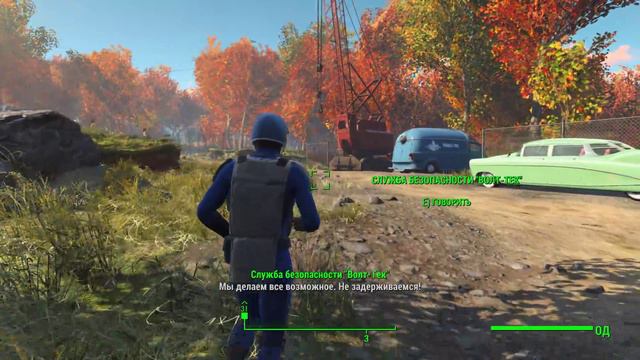 Fallout 4 Первое впечатление #1 смотреть онлайн
