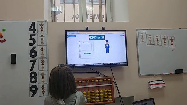 Софья Мария уже умеет и умножать... смотреть онлайн