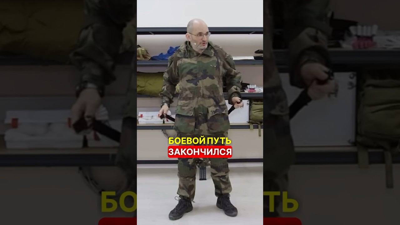 ОЧЕНЬ ПОЛЕЗНАЯ ШТУКА ДЛЯ ТВОЕГО ЗДОРОВЬЯ #война #перваяпомощь #сво #фронт #мобилизация #самопомощь смотреть онлайн