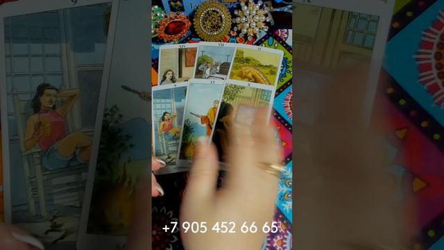 ШОК! НОВОСТИ БЛИЖАЙШИХ ДНЕЙ! #shorts gadanie pisces tarot смотреть онлайн