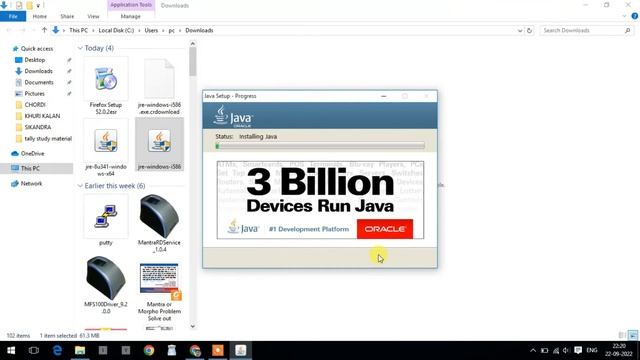 login button not comming on eprocurement | eprocurement login complete process first time смотреть онлайн
