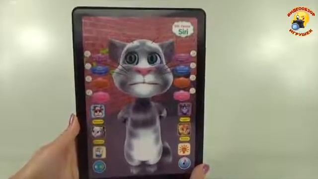 Планшет Кот Том 3D интерактивный три в одном смотреть онлайн
