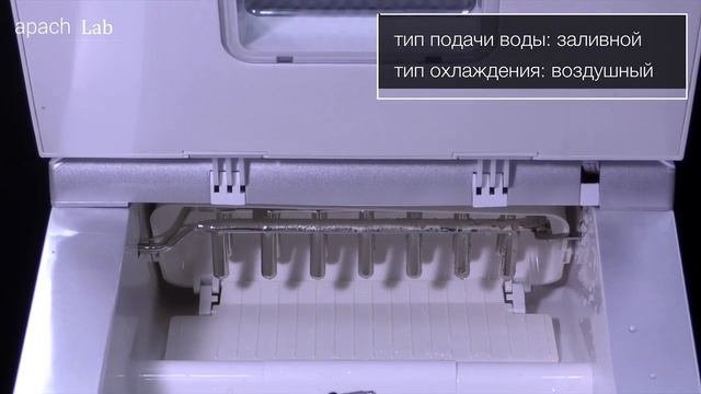 ICE MAKER HURAKAN HKN-IMF18 (BULLET).RUS смотреть онлайн