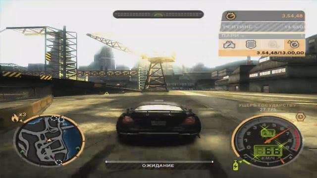 Прохождение Need for Speed: Most Wanted - #40(1/3) [Fails v.2] смотреть онлайн