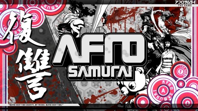 Afro Samurai ‒ "Kuma" (Kuma/Jinno's Theme - Inst. ver.) смотреть онлайн
