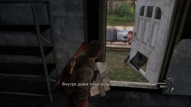 The Last of Us - В поисках машины (#7) PS4 Pro - 1440p смотреть онлайн