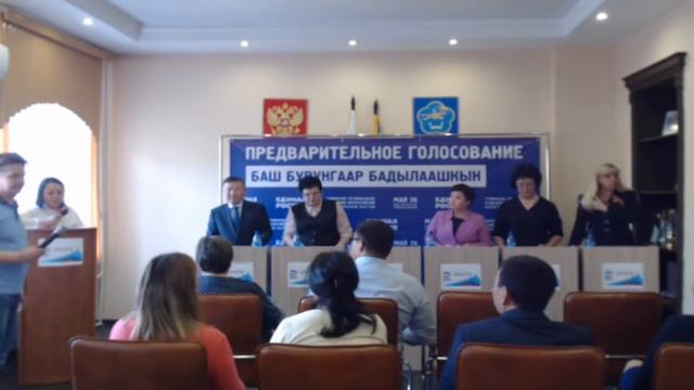 ДЕБАТЫ. Республика Тыва, г. Кызыл, 11.05.2019 15:00 смотреть онлайн