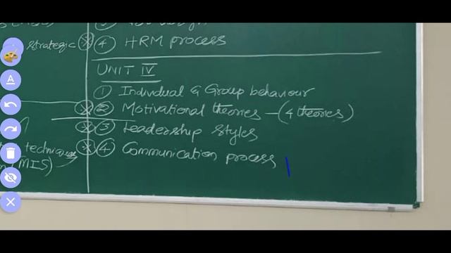 Pass easy in POM | Principles of Management | R2017 | ANNA UNIVERSITY | MECHANICAL | DHRONAVIKAASH смотреть онлайн