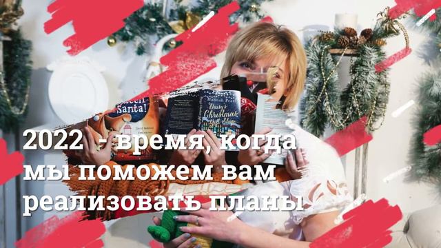Поздравляем всех студентов с Новым годом! смотреть онлайн