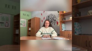 Самоанализ урока по кубановедению. Тема « Виды дольменов . Работа с текстом каменное святилище»