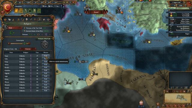 Europa Universalis 4 - Art of War - Ottomans #5 смотреть онлайн
