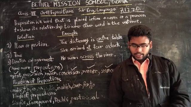 class 7 ch 18 Prepositions Eng Language by Emmanuel Sir смотреть онлайн