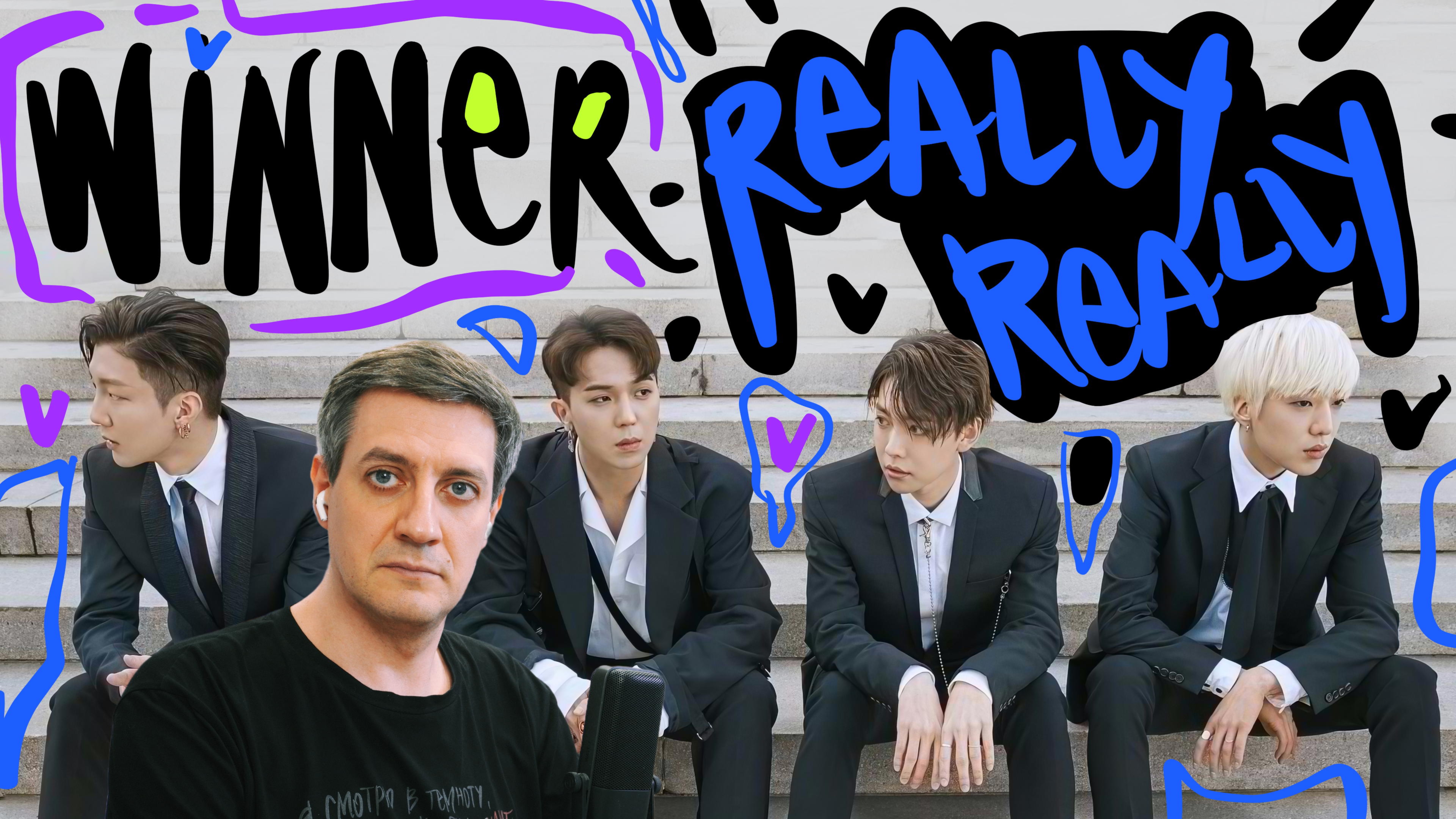 Честная реакция на Winner — Really Really смотреть онлайн