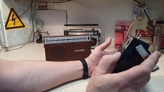 радиоприёмники Россия 393 и Россия 303-1 смотреть онлайн