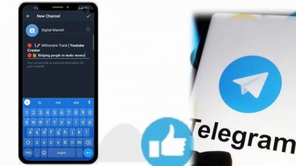 Telegram Channel कैसे बनाये? How to Create Telegram Channel #trending #newvideo