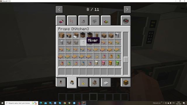 переехал в город и обустраиваю квартиру. MINECRAFT!? смотреть онлайн