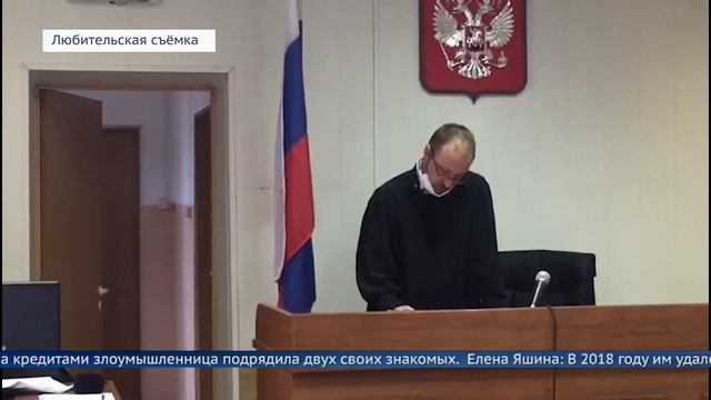 Банки не прощают обмана смотреть онлайн