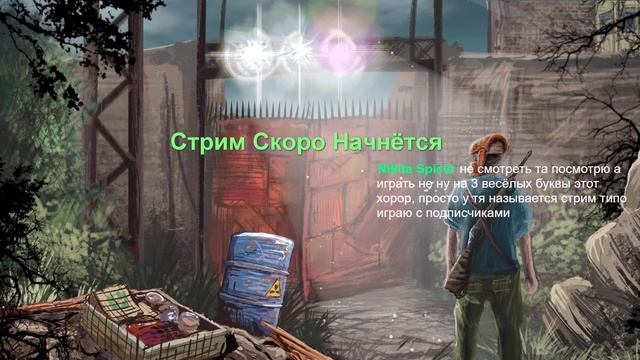 ▶ХАК СТРИМИТ DEVOUR?ИГРАЮ С ПОДПИСЧИКАМИ?#STREAM #HACK#SLASH #СТРИМ смотреть онлайн