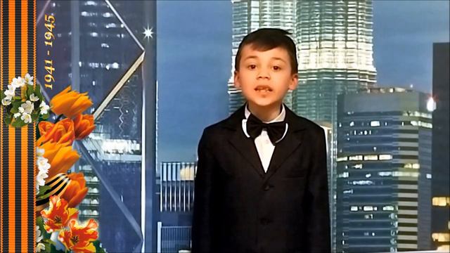 Фигурин Руслан - "Виват, Победа!" 2024. смотреть онлайн