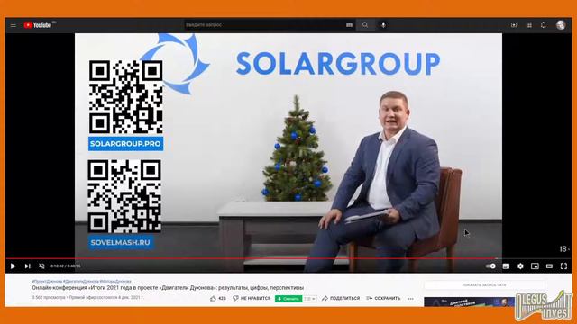 Супер выгодное предложение от проекта Дуюнова особенно тем кто уже инвестор время ограниче (6 12 21 смотреть онлайн