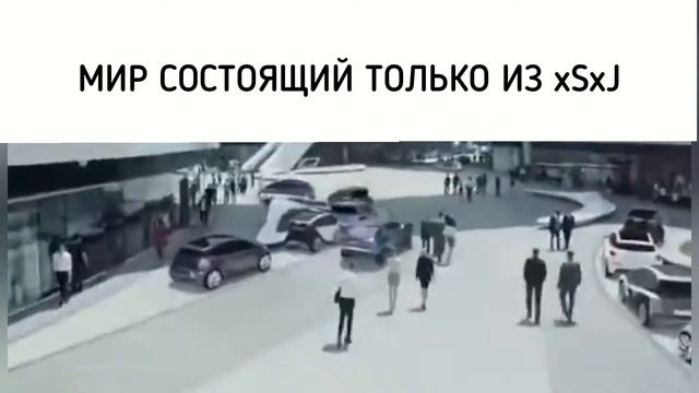 MBTI - Типы личностей би лайк: смотреть онлайн