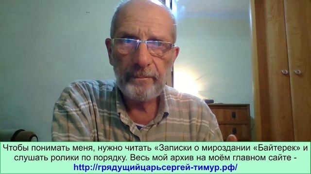 Кадыров Р.А. реальный кандидат в президенты России. Грядущий царь, мессия, Махди, Машиах, Майтрейя. смотреть онлайн
