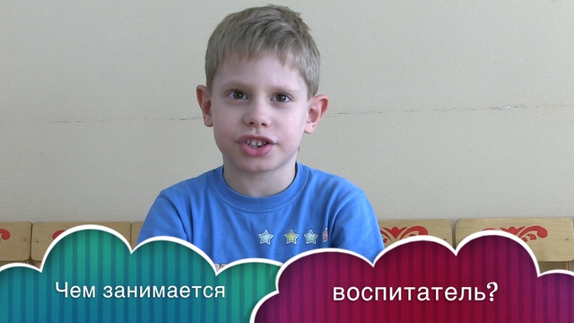 Говорят дети смотреть онлайн