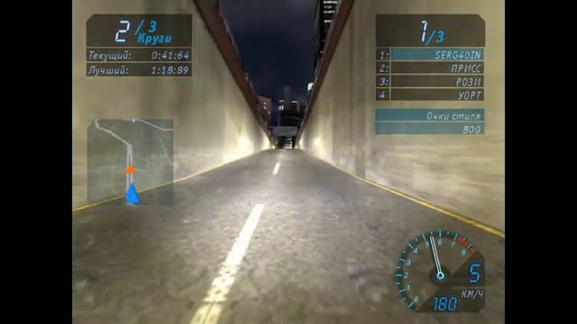 Mission 3/111. Первый журнал. Mazda MX-5. NFS UNDERGROUND! смотреть онлайн