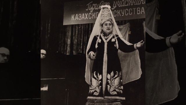 Жамал Омарова- “Өзің сәулем іздегенім” смотреть онлайн