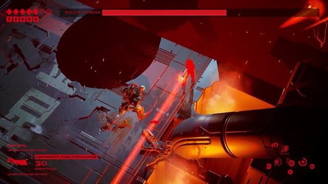 Программа потрошитель. Ruiner. Здравствуй брат. #6 смотреть онлайн
