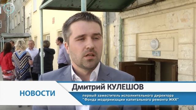 Три года продолжается капитальный ремонт дома в Ленинском районе Новосибирска смотреть онлайн