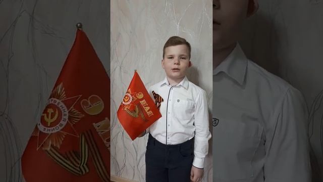 Коваленко Максим 8 лет, п. Красный Сад, "Белая береза" Автор: С. Васильев смотреть онлайн