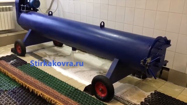Стирка ковра из Московской области смотреть онлайн