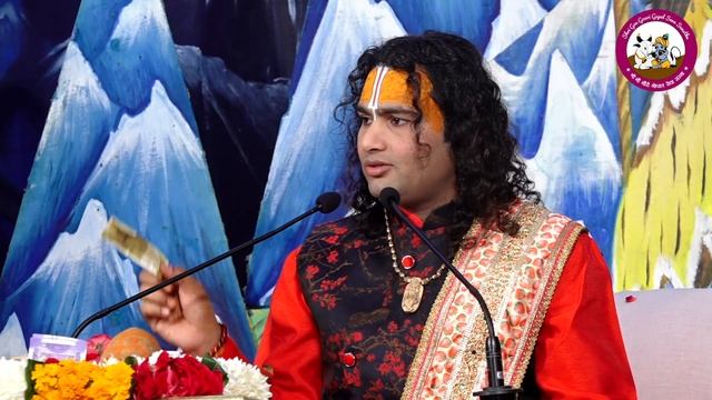 नित्य सुबह उठकर ये काम करने से हो जाती है खुशहाल जिंदगी | श्री अनिरुद्धाचार्य जी महाराज смотреть онлайн