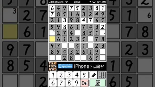 『ナンプレLv99 by だーぱん』iPhoneゲームアプリ数独パズルゲームプレイ動画Sudoku puzzle play video смотреть онлайн