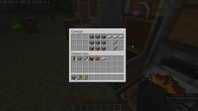КАК СДЕЛАТЬ ВСЕ КИРКИ В МАЙНКРАФТ ГАЙД | MINECRAFT GUYDE!!!!! смотреть онлайн