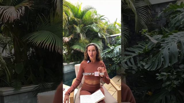 3 правила похудения, о которых все молчат смотреть онлайн