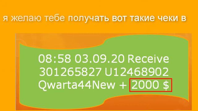 Поздравляю с юбилеем дорогого спонсора ! смотреть онлайн